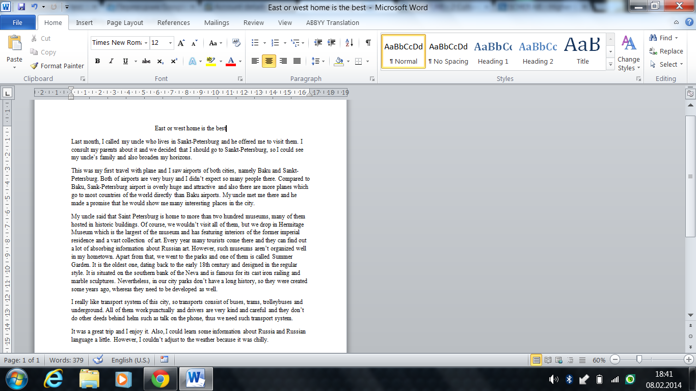 Essay on my family for class 6 Essay on my family for class 6 image