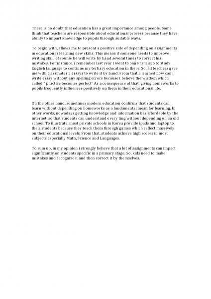 should teachers give homework to students everyday essay homework